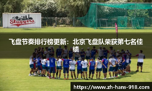 918博天堂官方网站