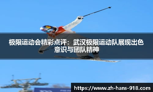 918博天堂官方网站